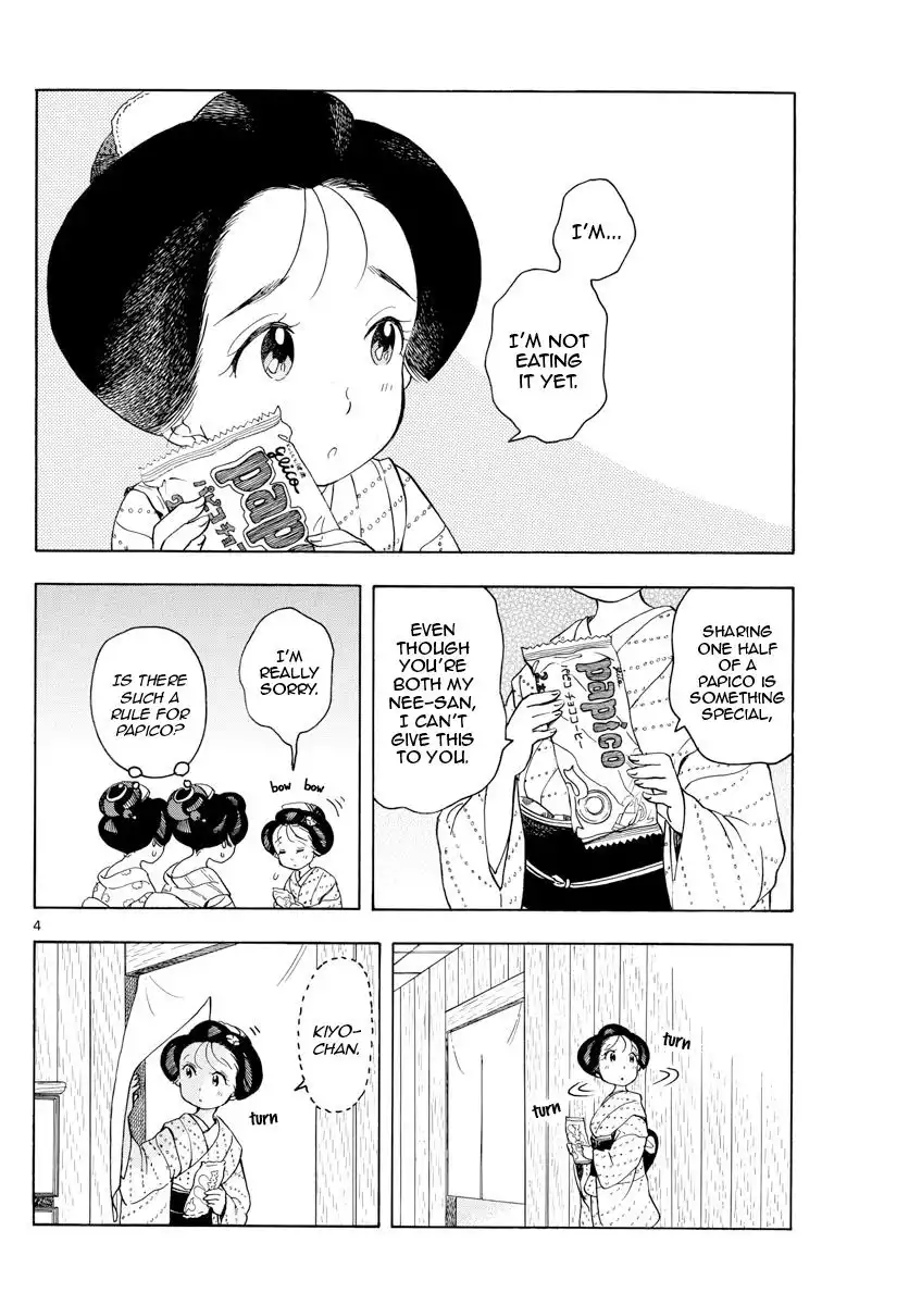 Maiko-san Chi no Makanai-san Chapter 147 4